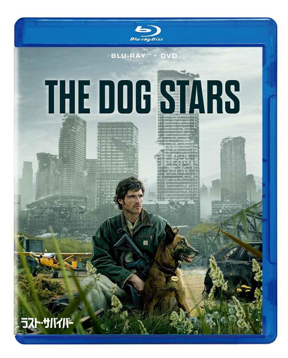 ラスト・サバイバー【Blu-ray】 [ ジェイコブ・エロルディ ]