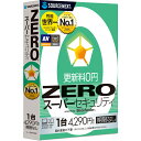 ZERO スーパーセキュリティ 1台