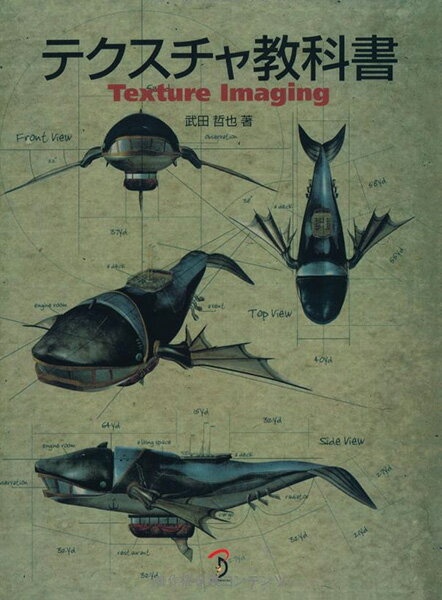 �ƥ������㶵�ʽ� [ ����ů�� ]