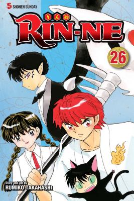 RIN-NE #26(P)