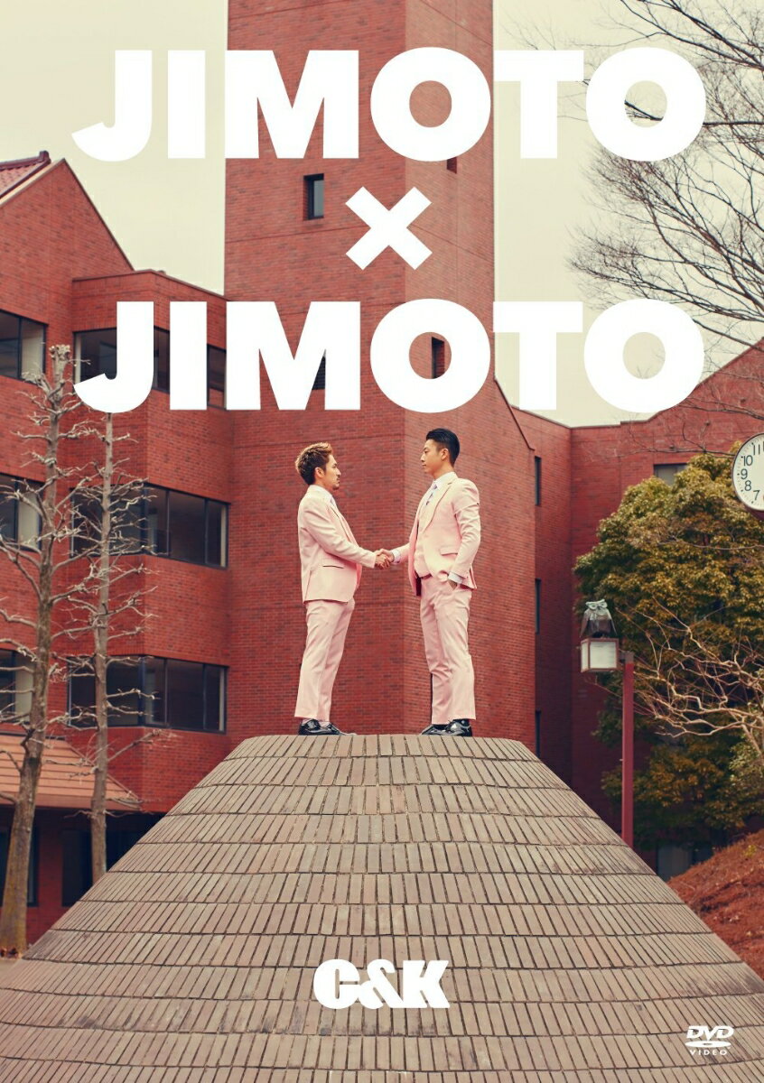 JIMOTO×JIMOTO