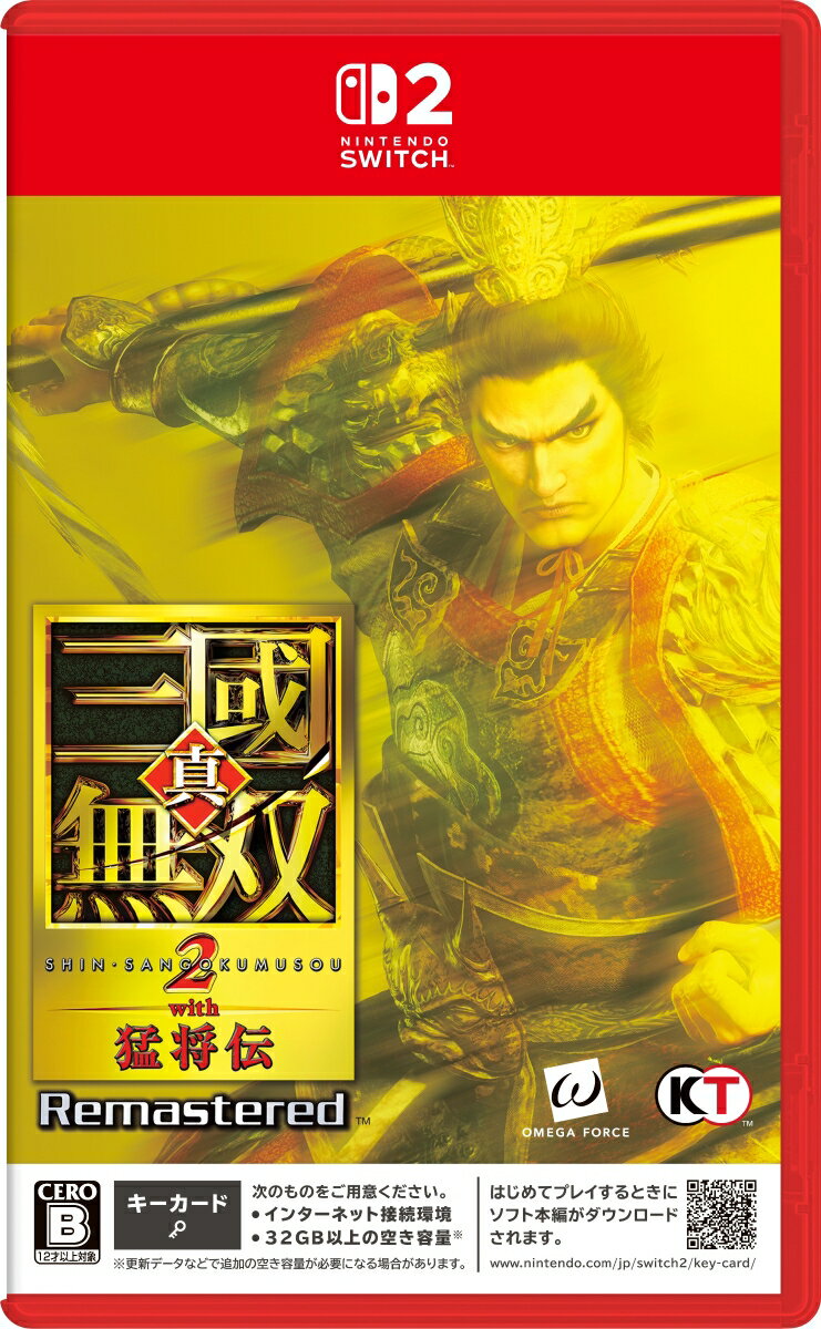 製品画像：25位