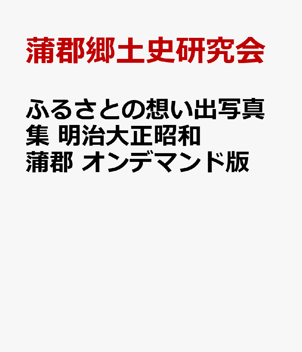 դ뤵Ȥۤм̿¡ǥޥ [ ڻ˸ ]