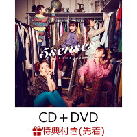 【先着特典】5 senses (CD＋DVD)(ステッカー)