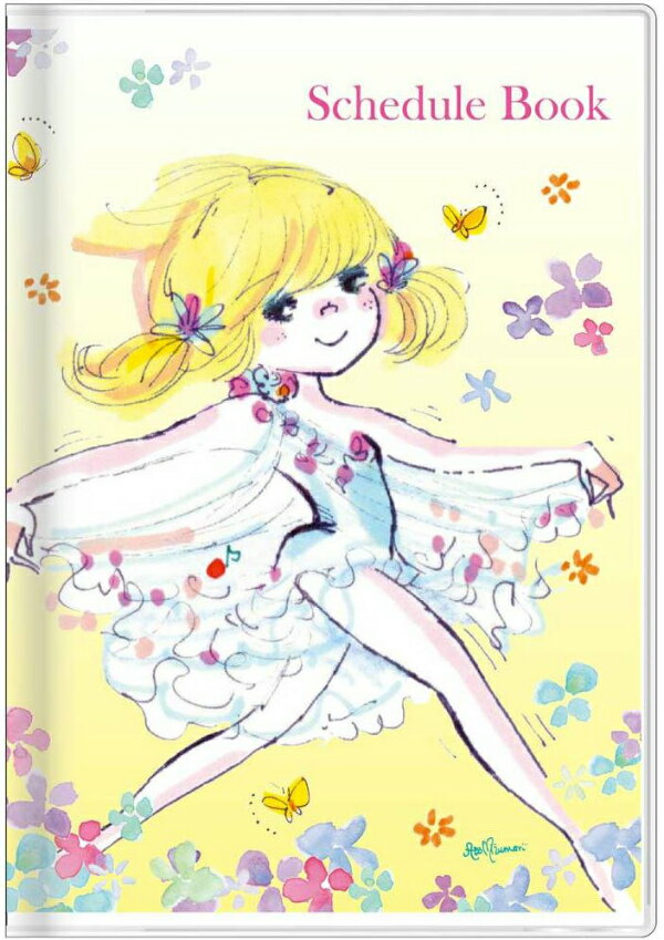 2015年 年度版手帳 週間A6 花ガール柄 水森亜土