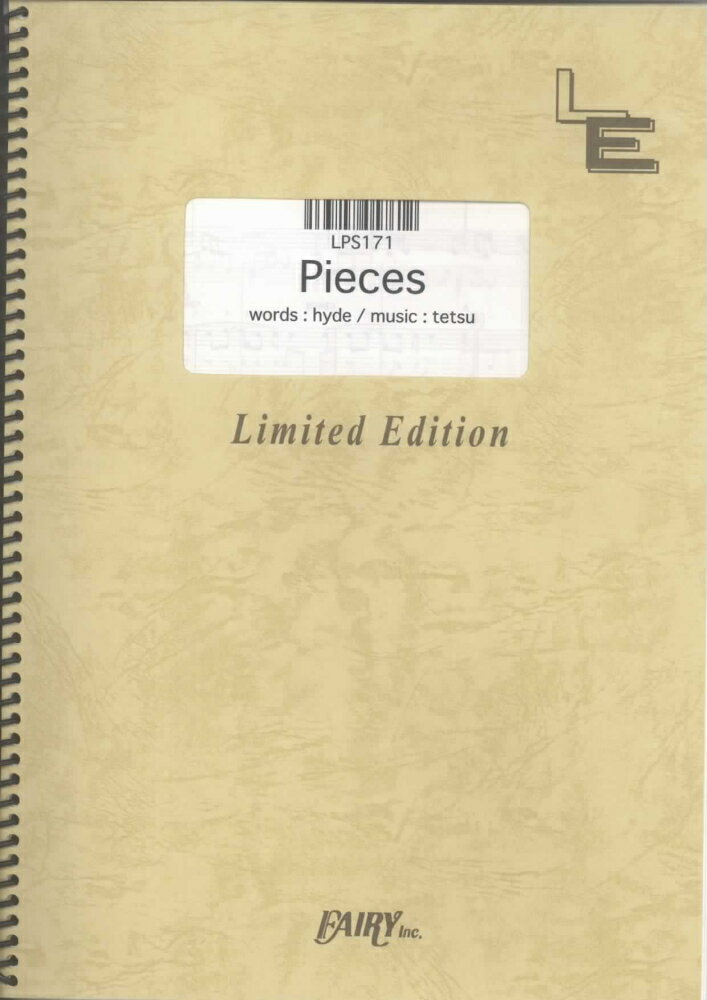 LPS171　Pieces／ラルクアンシエル