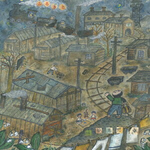 ふるさと [ はかまだ卓 ]