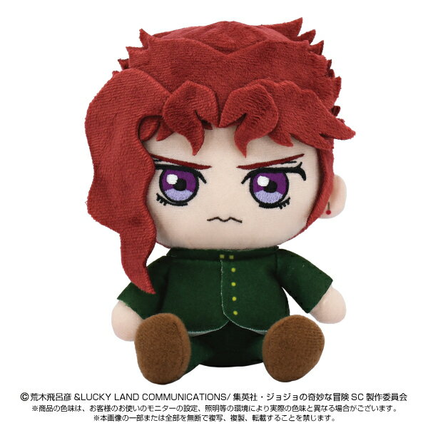 ジョジョの奇妙な冒険　Chibiぬいぐるみ 花京院典明