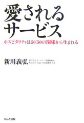 https://thumbnail.image.rakuten.co.jp/@0_mall/book/cabinet/7612/76126317.jpg