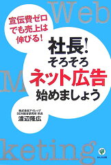 https://thumbnail.image.rakuten.co.jp/@0_mall/book/cabinet/7612/76126429.jpg