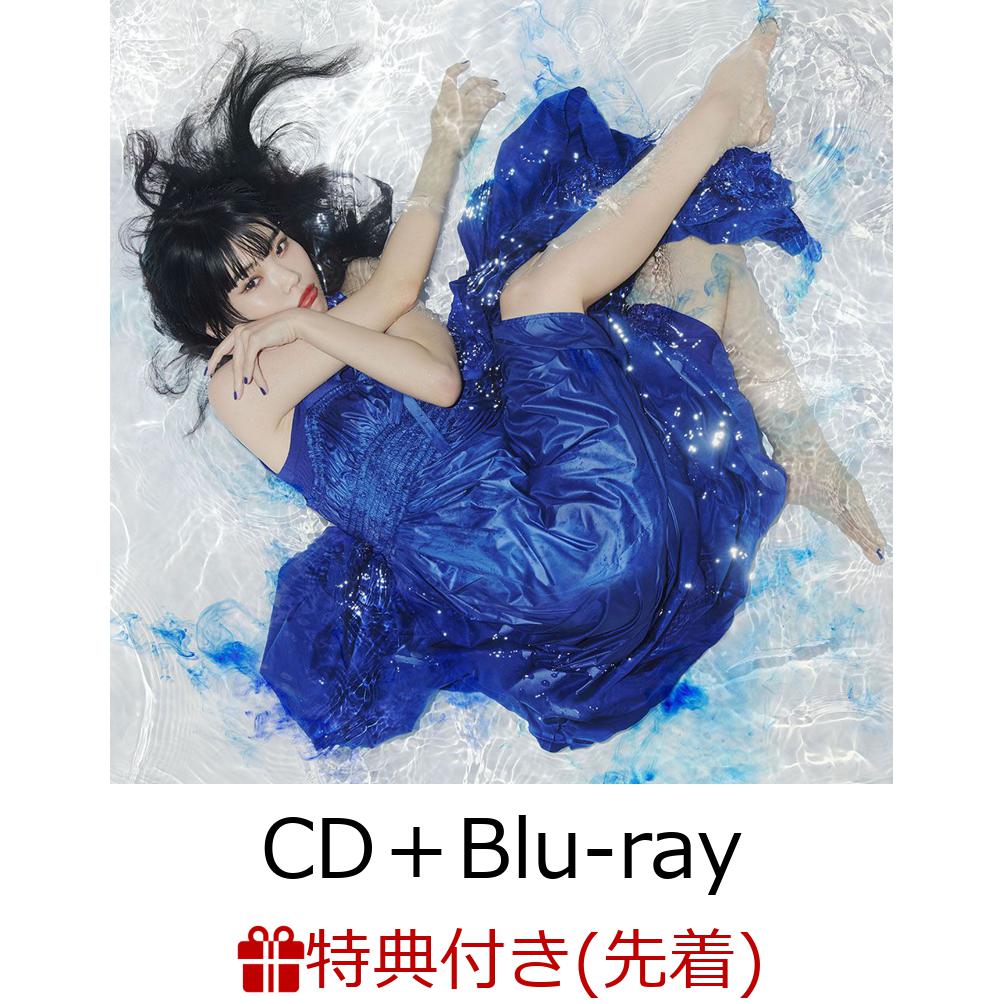 【先着特典】DEBUT (CD＋Blu-ray)(キリエオリジナルギターピック&単語帳セット) [ Kyrie ]のサムネイル