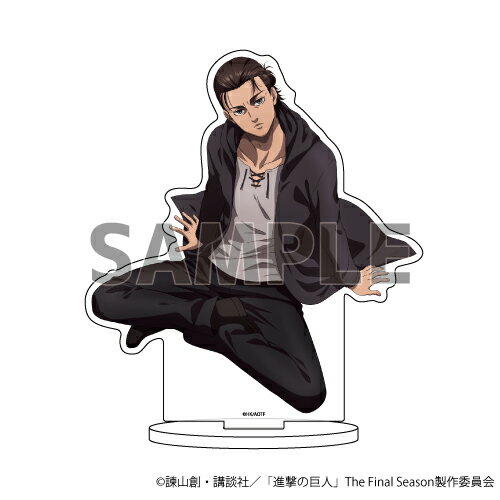 キャラアクリルフィギュア「進撃の巨人」14/座りver. エレン(描き下ろし)【グッズ】