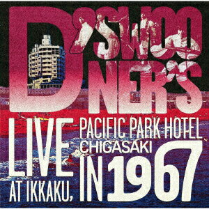 LIVE 1967