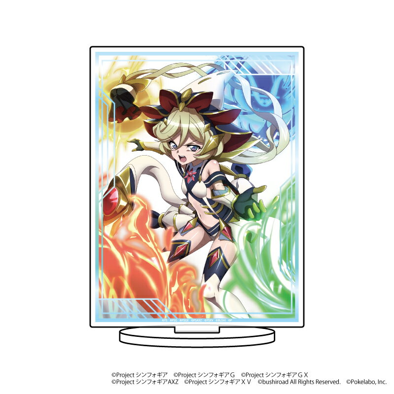 キャラアクリルフィギュア「戦姫絶唱シンフォギアXD UNLIMITED」17/エレメンタルユニオン キャロルバースデーver.【グッズ】