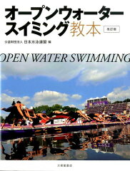 https://thumbnail.image.rakuten.co.jp/@0_mall/book/cabinet/7617/9784469267617.jpg