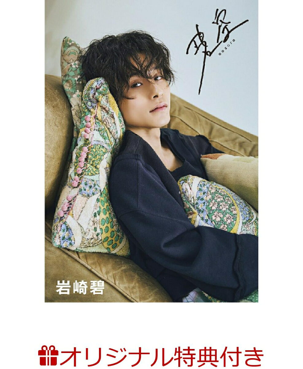 製品画像：3位
