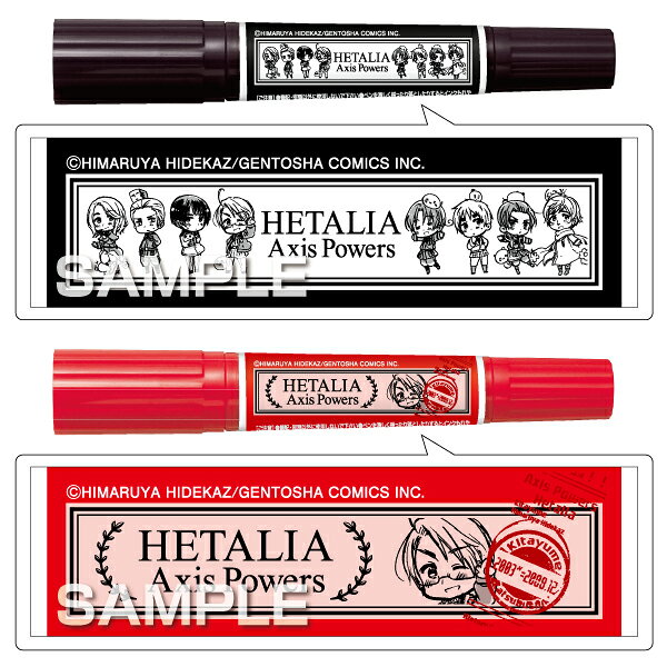 ヘタリアマッキー2本セット／アメリカ（黒・赤）