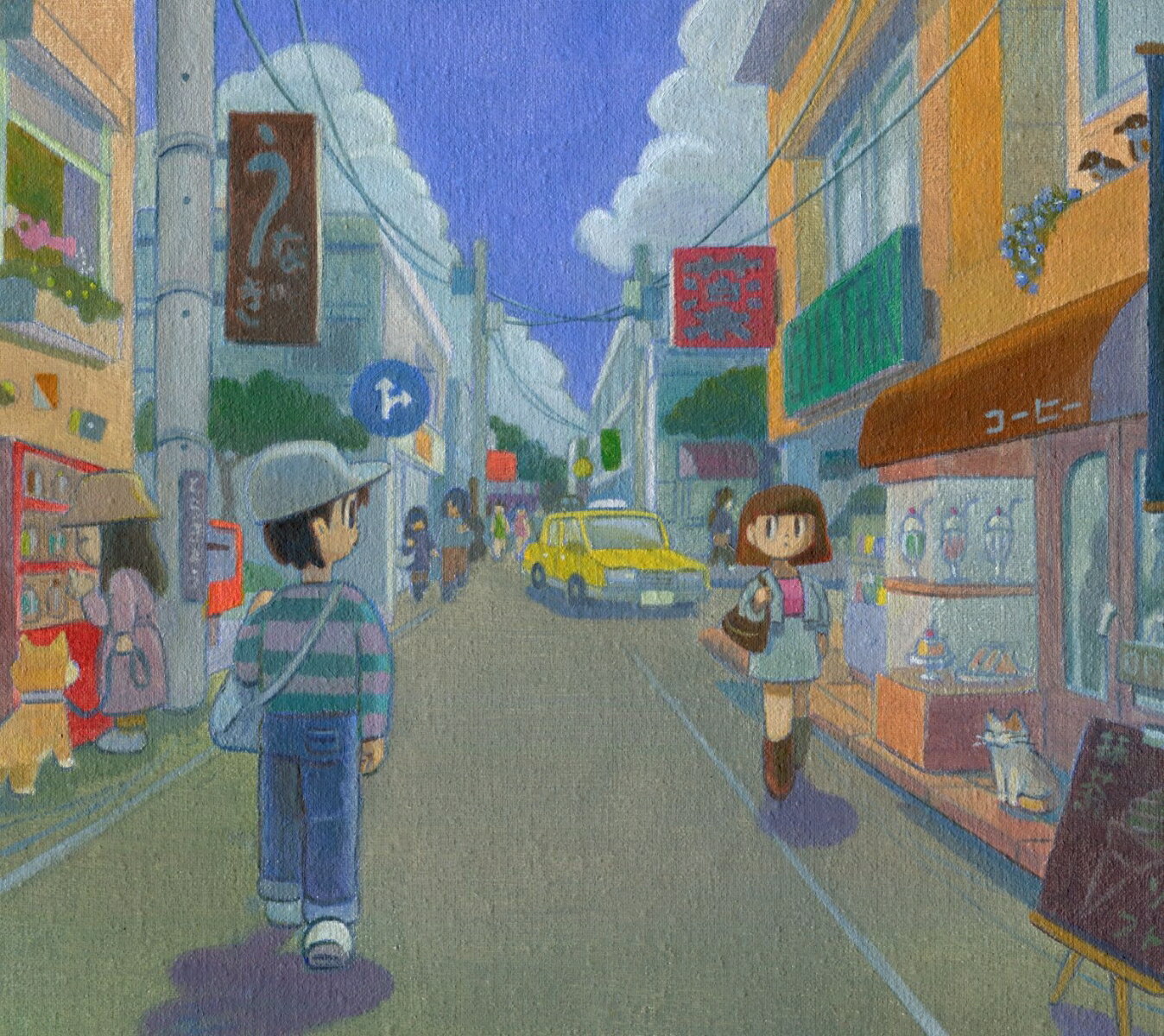 GOLD (完全生産限定盤 CD＋Blu-ray)