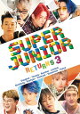 SUPER JUNIORリターンズ3 SUPER JUNIOR