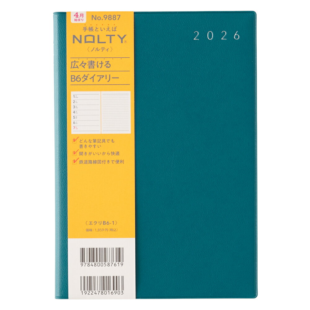 能率 2026年4月始まり ウィークリー手帳 NOLTY(ノルティ) エクリB6-1（ブルー）9887...