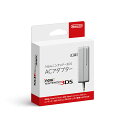 3DS LL（3DS・DSi・DSiLL兼用）ACアダプターの画像