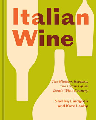 ITALIAN WINE(H) [ SHELLEY/LEAHY LINDGREN, KATE ]