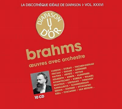 【輸入盤】管弦楽作品集　カルロ・マリア・ジュリーニ、オットー・クレンペラー、ルドルフ・ケンペ、アルトゥーロ・トスカニーニ、ヴィルヘルム・フ
