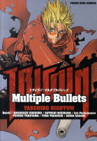 TRIGUN-Multiple Bullets