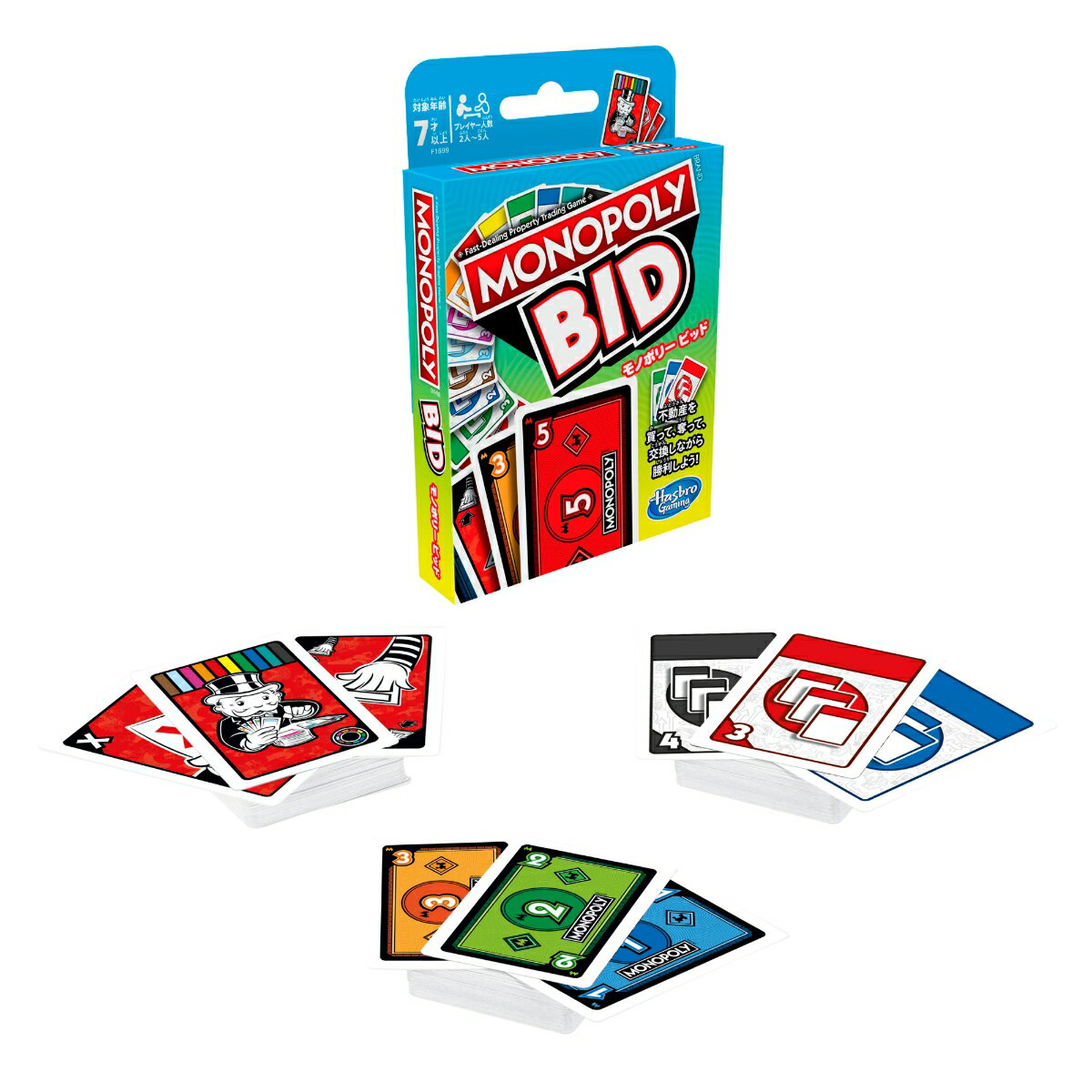 ハズブロ カードゲーム モノポリー ビッド F1699