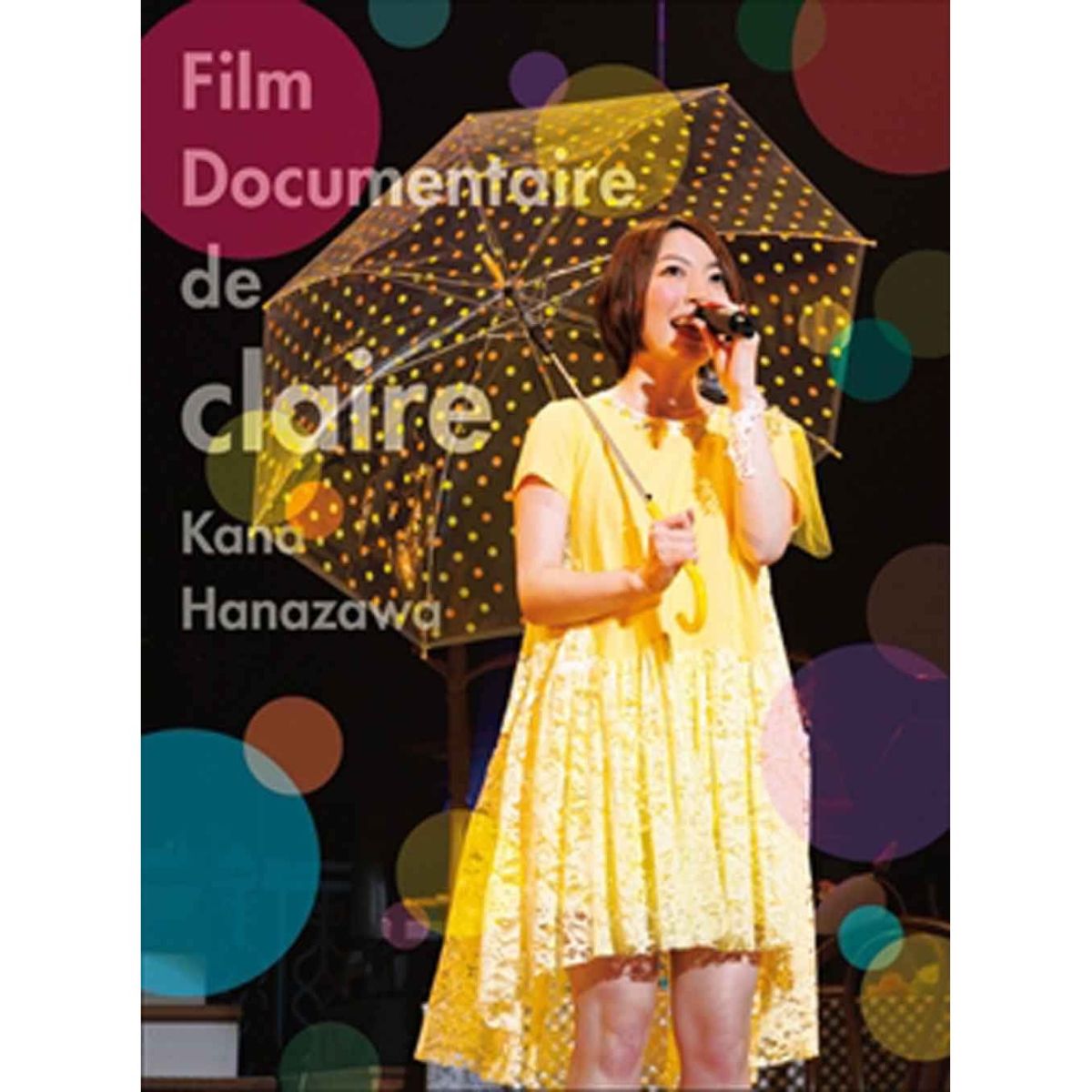 Film Documentaire de claire【Blu-ray】
