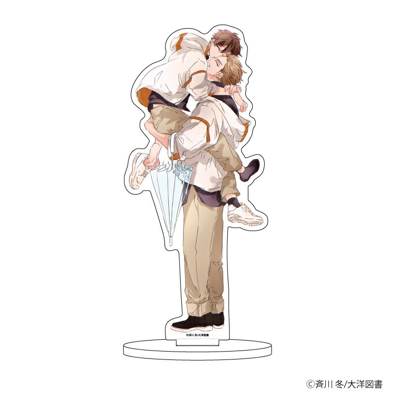 キャラアクリルフィギュア「今夜ベッドで待っていろ」02/傘【グッズ】