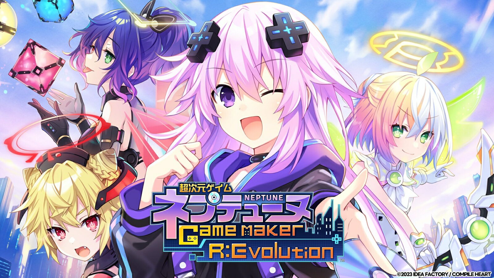 【特典】超次元ゲイム ネプテューヌ GameMaker R:Evolution 新入社員ウェルカムボックス PS5版(【初回外付特典】キャンペーン応募...