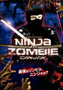 NINJA VS ZOMBIE