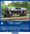 タキ29300は1976年より製造された濃硫酸専用のタンク車で、日本陸運産業が所有した車両は1990年代に製造されました。
主に神岡鉱山前・安中を拠点に北陸・羽越本線・上越線や東海道本線を走る貨物列車に連結されましたが、2008年3月に運用を終了しました。

●日本陸運産業が所有したタキ29300形を新規製作で再現
●1990年代に製造された後期型を再現
●TR213形台車を装備した車両を再現
●タンク側面にあるハシゴやタンク上部のランボードは別パーツで再現
●車番は印刷済み
●反射板パーツ付属
●黒色台車枠、黒色車輪採用

【車両】
●タキ29330

【付属品】
●ランナーパーツ：反射板

※掲載しておりますイラスト・写真は製品と一部異なる場合があります。

(C)TOMYTEC【対象年齢】：