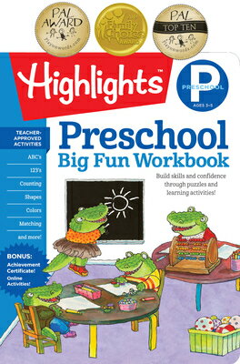 Preschool Big Fun Workbook PRESCHOOL BIG FUN WORKBK-ACTIV （Highlights Big Fun Activity Workbooks） Highlights Learning