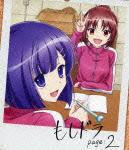 �⤷�ɥ� page:2��Blu-ray��