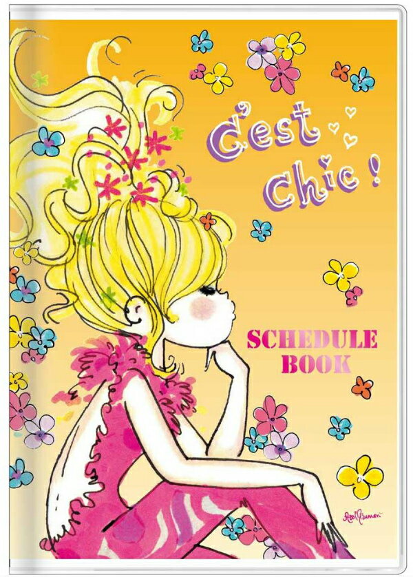 2015年 年度版手帳 週間A6 横向きガール柄水森亜土