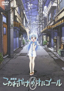 こわれかけのオルゴールのBlu-ray・DVD商品画像