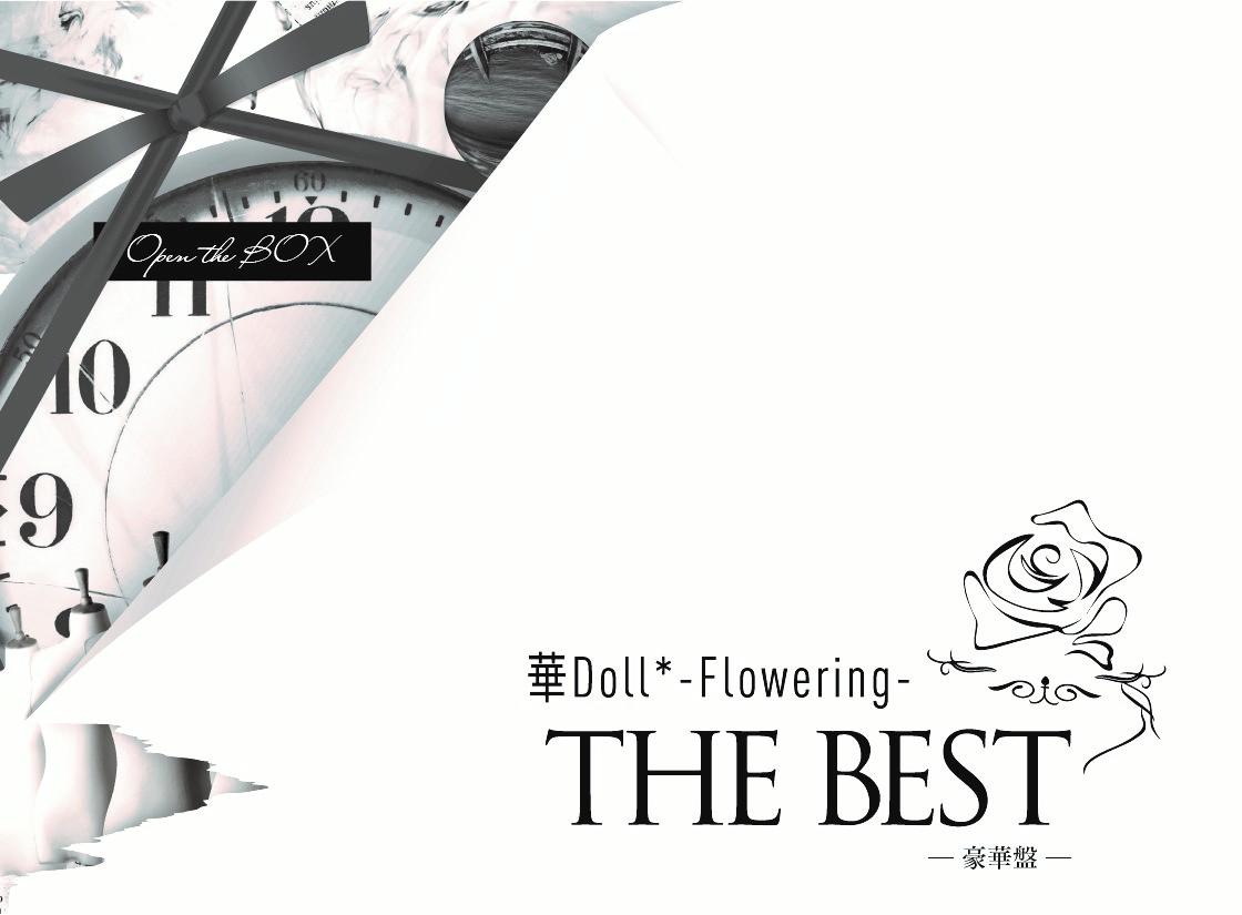 華Doll* -Flowering- THE BEST 豪華盤 [ Anthos* ]