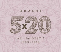 5×20 All the BEST!! 1999-2019 (通常盤 4CD)