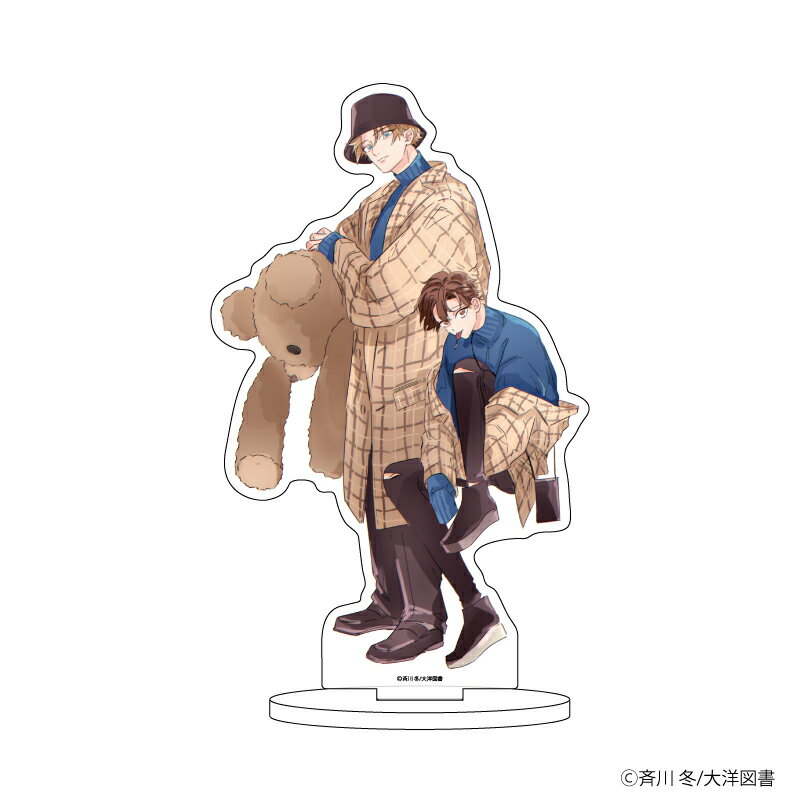 キャラアクリルフィギュア「今夜ベッドで待っていろ」03/くま【グッズ】