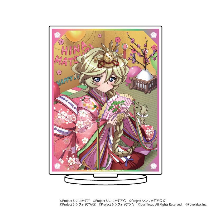 キャラアクリルフィギュア「戦姫絶唱シンフォギアXD UNLIMITED」19/キャロルバースデー2021 キャロルバースデーver.【グッズ】