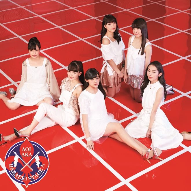 キャノンボール / 青い赤 (CD＋Blu-ray盤) (青い赤Ver.)