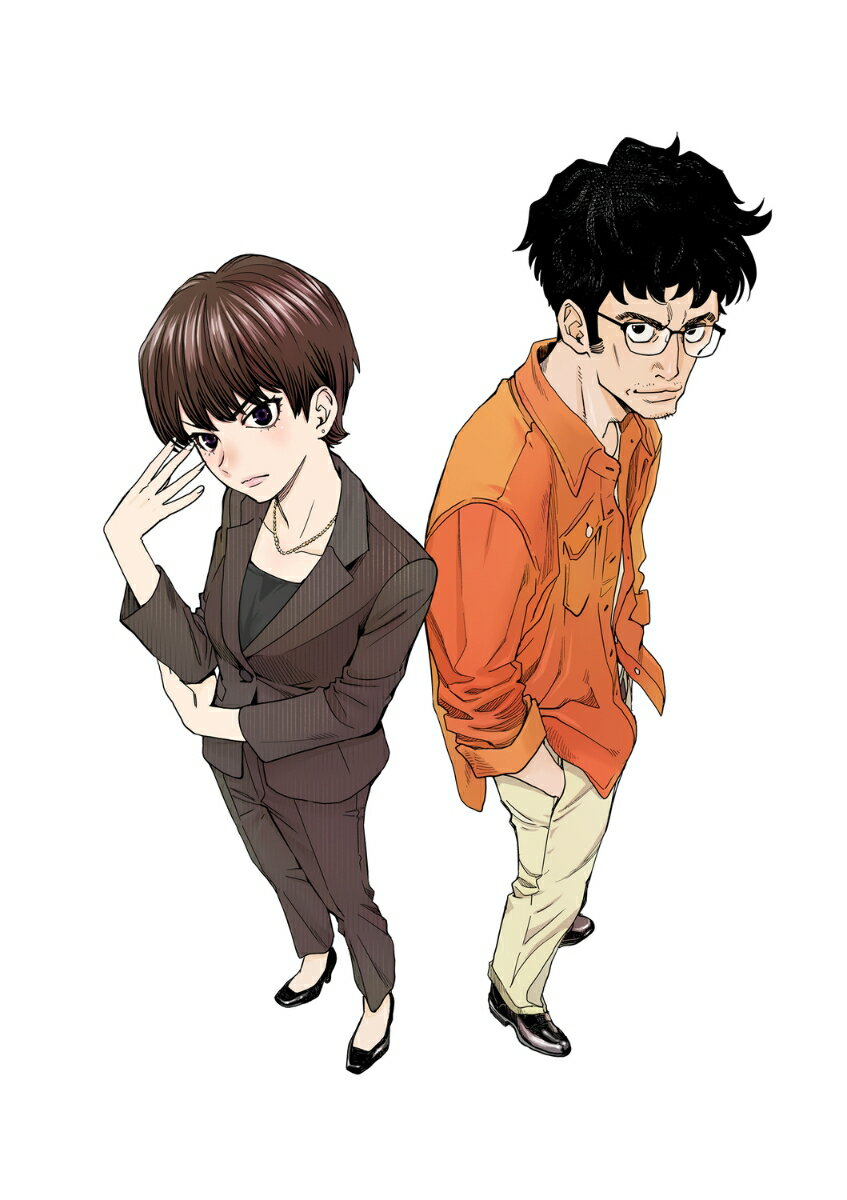 FIND 警察庁特捜地域潜入班・鳴瀬清花 下（2）