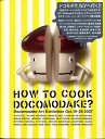 Docomodake　cook　book 作品集