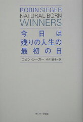 https://thumbnail.image.rakuten.co.jp/@0_mall/book/cabinet/7631/76319636.jpg