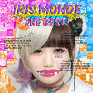 IRIS MONDE the BEST! [ IRIS MONDE ]