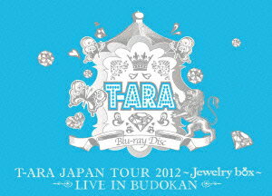 T-ARA JAPAN TOUR 2012 ��Jewelry box�� LIVE IN BUDOKAN�ڽ������סۡ�Blu-ray��
