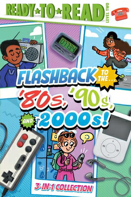Flashback to the . . . '80's, '90s, and 2000s!: Flashback to the . . . Awesome '80s!; Flashback to t FLASHBACK TO THE 80S 90S & 200 （Flashback） [ Gloria Cruz ]