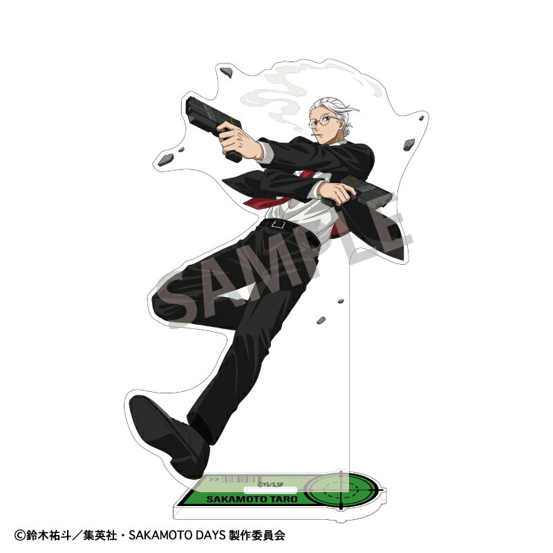 SAKAMOTO DAYS アクリルスタンド　坂本 太郎B／正装バトルアクション